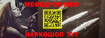 не бодяженный Кумертау