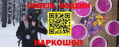 не бодяженный Кумертау