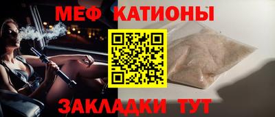 кокаин перу Кунгур