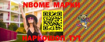 не бодяженный Кумертау