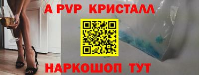прущая мука Кулебаки