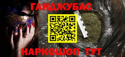 прущая мука Кулебаки