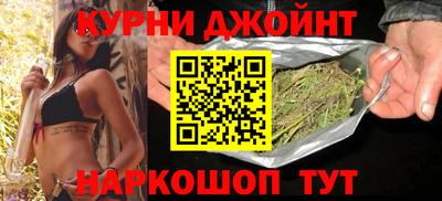 кокаин перу Кунгур