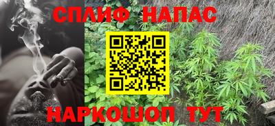 кокаин перу Кунгур
