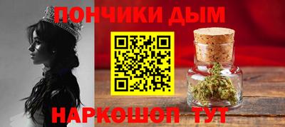 прущая мука Кулебаки