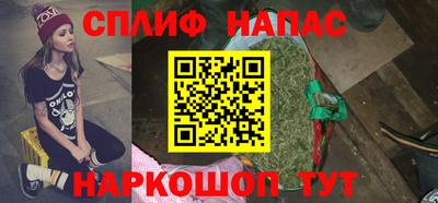 прущая мука Кулебаки