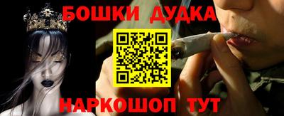 кокаин перу Кунгур