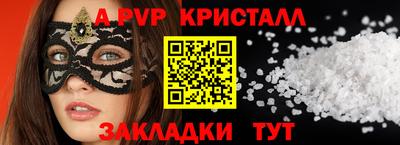 не бодяженный Кумертау