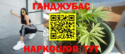 не бодяженный Кумертау
