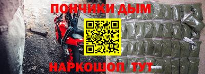 не бодяженный Кумертау