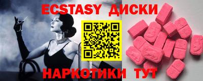 не бодяженный Кумертау