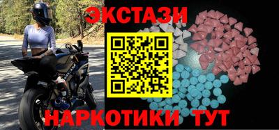 не бодяженный Кумертау