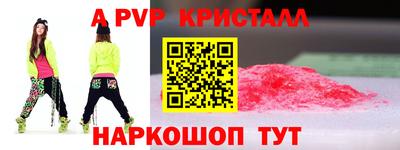 МДМА Ликино-Дулёво