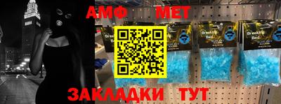 кокаин перу Кунгур