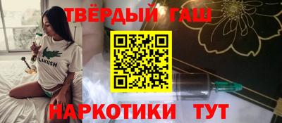 кокаин перу Кунгур