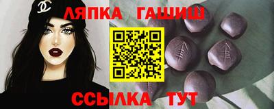 не бодяженный Кумертау