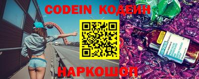 прущая мука Кулебаки