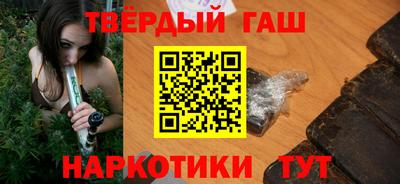 кокаин перу Кунгур
