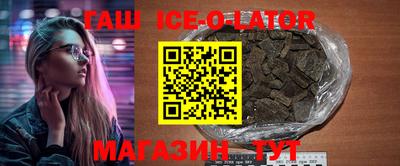 не бодяженный Кумертау