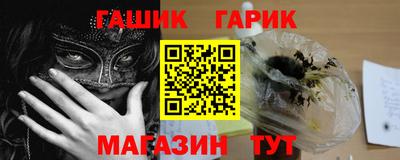 кокаин перу Кунгур