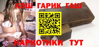 кокаин перу Кунгур