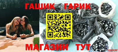 не бодяженный Кумертау