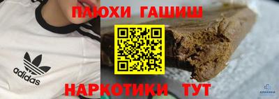 прущая мука Кулебаки