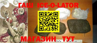 не бодяженный Кумертау