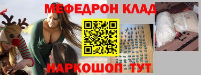 прущая мука Кулебаки