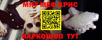 прущая мука Кулебаки