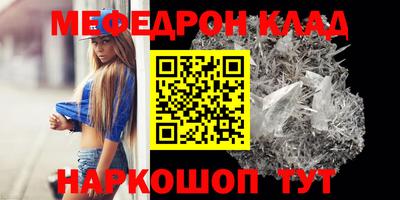 кокаин перу Кунгур