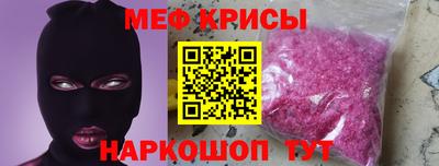 не бодяженный Кумертау